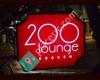 200 Lounge