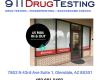 911 Drug Testing