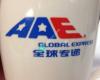 AAE Global Express