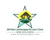 All Star Landscapes & Lawn Care