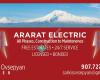 Ararat Electric