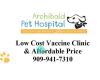 Archibald Pet Hospital