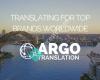 Argo Translation