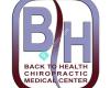 Back to Health Chiropractic Medical Center