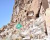 Bandelier National Monument