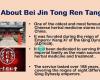 Beijing Tong Ren Tang Ming Qi Clinic