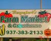 Bergefurds Farm Market