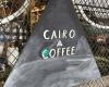 Cairo Coffee