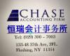 Chase Accounting Firm