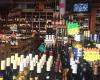 Chelsea Wine Cellar