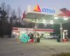 CITGO Gas Express