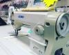 City Sewing Machine Corporation II