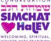 Congregation Simchat HaLev