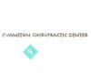 Evanston Chiropractic Center