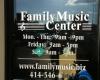 Family Music Center