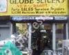 Globe Slicers