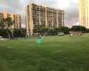 Hoa Aloha On-leash Dog Park