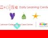 Imagine Early Learning Centers @ The Lehman College Child Care Center