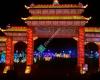 Indiana Chinese Lantern Festival