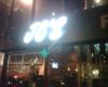 JC's Pub & Grill