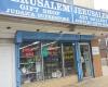 Jerusalem Israeli Gift Shop