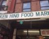 Ken Hing Food Market
