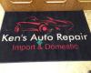 Kens Auto Repair