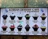 Korean Dessert Cafe