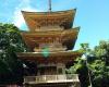 Kyoto Gardens of Honolulu Memorial Park