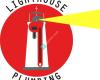Lighthouse Plumbing