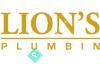 Lion's Den Plumbing LLC