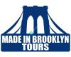 Made in Brooklyn Tours