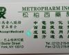 Metropharm Incorporated