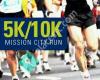 Mission CIty 5k Run