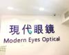 Modern Eyes Optical