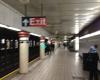 MTA - 137th St Subway Station