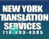 New York Translation Services Agency