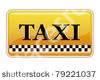 On Time Taxi Service