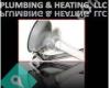 P D Q Plumbing & Heating