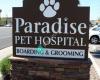 Paradise Pet Hospital