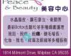 Peace & Beauty Salon