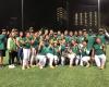 Rainbow Wahine Softball Stadium