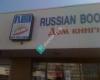 Russian Book House