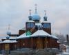 St Innocent Russian Orthodox Cathedral