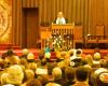 The Temple - Congregation Adath Israel Brith Sholom