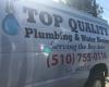 Top Quality Plumbing and Water Heaters