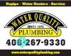 Water Quality Plumbing