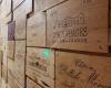 Willamette Wine Storage