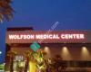 Wolfson Medical Center