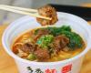 Xiang Xiang Noodle 乡香麵